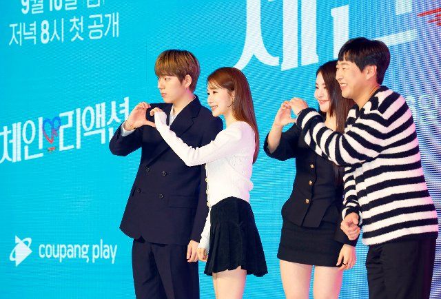 Zico, Yoo In-Na, Yoojung (Brave Girls) and Lee Jin-Ho, Sep 14, 2022 : (L-R) Singer Zico, actress Yoo In-Na, singer Yoojung and comedian Lee Jin-Ho pose for photographers at a press conference for "Chain Reaction" in Seoul, South Korea. Local streaming platform Coupang Play\