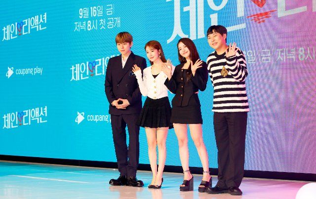 Zico, Yoo In-Na, Yoojung (Brave Girls) and Lee Jin-Ho, Sep 14, 2022 : (L-R) Singer Zico, actress Yoo In-Na, singer Yoojung and comedian Lee Jin-Ho pose for photographers at a press conference for "Chain Reaction" in Seoul, South Korea. Local streaming platform Coupang Play\