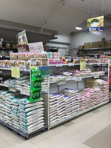 Rice bags are being pictured in a supermarket in Yokohama, Japan, 06 September 2017. Photo: Lars Nicolaysen\/