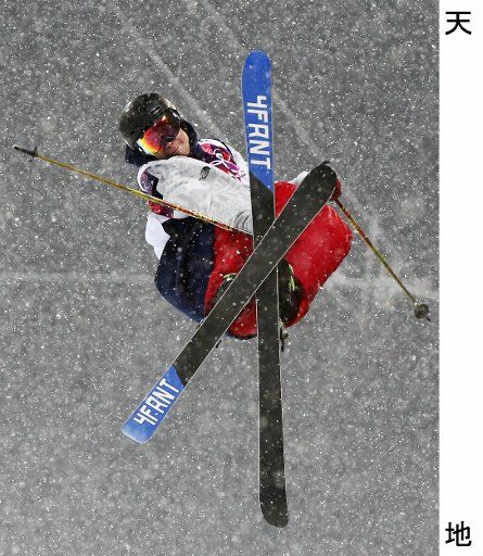 SOCHI, Russia - David Wise of the United States performs an aerial in the Winter Olympics inaugural men\
