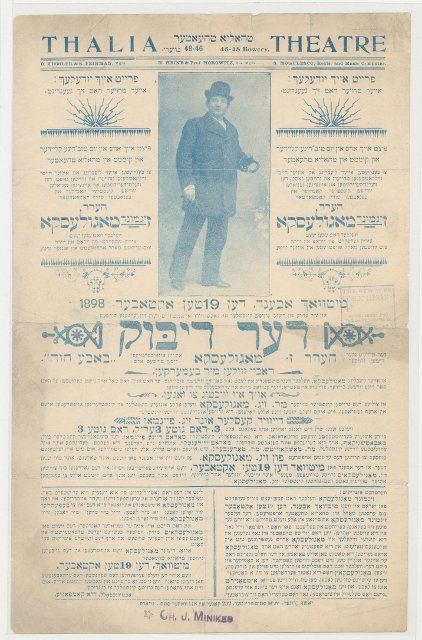 Der dibek, c1898-10-19. [Publisher: Thalia Theatre; Place: New York] Additional Title(s): The dybbuk