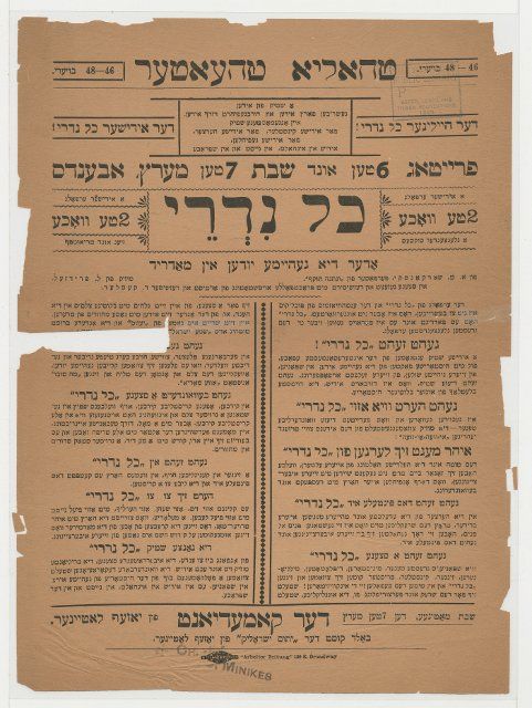 Kol Nidre, oder, Di geheyme Yuden in Madrid, c1890 - 1899. [Publisher: Thalia Theatre; Place: New York] Additional Title(s): Kol Nidre, or the secret Jews of Madrid