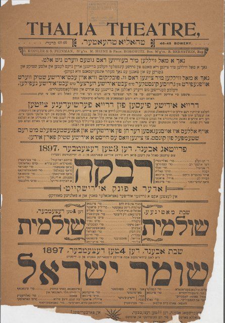 Rivkeh, oder a funk Idishkeyt, c1897. [Publisher: Thalia Theatre; Place: New York]Additional Title(s): Shomer Yisroel, fun M. Zeyfert