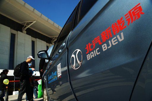 --FILE--An E150EV electric car of BAIC BJEV of BAIC Group is seen in Tianjin, China, 6 October 2014. China\