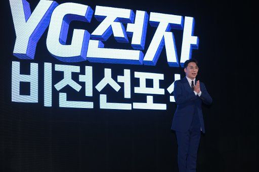 --FILE--South Korean singer Lee Seung-hyun, better known by his stage names Seungri, of k-pop band BIGBANG, attends a showcase for his new sitcom, "YG Strategy Center," in Seoul, South Korea, 30 September 2018. K-pop star Seungri (Lee Seunghyun) of quintet BIGBANG has announced his retirement from the entertainment industry after being booked by Seoul police as a suspect in relation to allegations of the singer supplying prostitution services.
