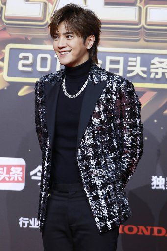 --File--Taiwanese singer, actor and host Show Lo attends annual event of Jinri Toutiao, Beijing, China, January 8, 2020. Taiwanese singer, actor and host Show Lo was accused of constant cheating on his exgirlfriend Zhou Yangqing online.