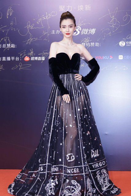 Hong Kong model, actress and singer Angelababy attended Weibo TV & Internet Video Summit in Suzhou City, east China\