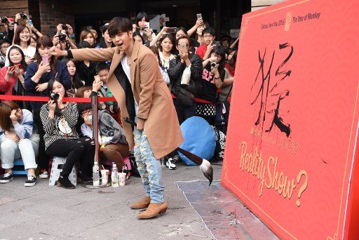 Show Lo promotes his new album Reality Show in Taipei, Taiwan, China on 10th January, 2016.. .Pictured: Show Lo. Ref: SPL 100116 .Picture by: ?TPG \/ Splash News . . Splash News and Pictures .Los Angeles .New York .London .