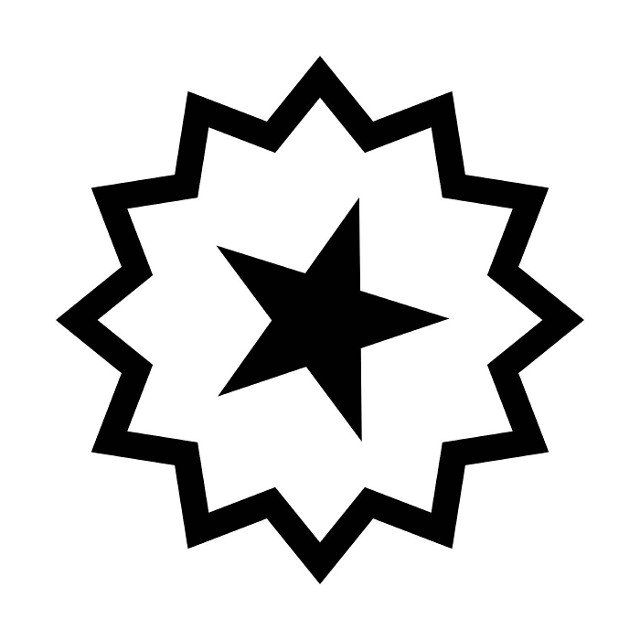 Juneteenth holiday symbol. A five-pointed star representing Texas,  The Lone Star state,  and freedom of African Americans in all 50 states,  surrounded by a nova,  a new star for a new beginning for all.