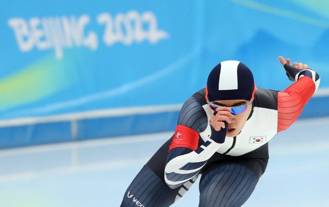 BEIJING, CHINA - FEBRUARY 18, 2022: Athlete Kim Min-seok of South Korea competes in the men\