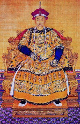 Qing Shizong Aixinjueluo ÃÂ· Â¶G (1677-1735) the fourth son of Emperor Kangxi Yongzheng the third emperor after entering the Qing Dynasty Born in the 17th year of Kangxi (1678) Prince Feng Yong in forty-eight years of Kangxi (1709) and died in the 13th year of Yongzheng (1735) in Yuanmingyuan in August He reigned for 13 years and was 58 years old His nickname was Jing Tianchang and he built a Chinese watch body Wu Yingming Kuanrenxin Yirui Shengxiaozheng Chengxian Emperor buried the Tailing of Qingxi Tomb in Yi County Hebei