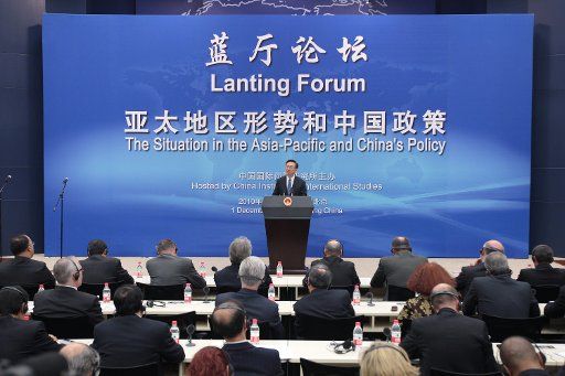 (101201) -- BEIJING Dec. 1 2010 (Xinhua) -- Chinese Foreign Minister Yang Jiechi delivers a speech during the Lanting Forum in Beijing capital of China Dec. 1 2010. The Lanting Forum with the theme "The Situation in the Asia-Pacific and China\