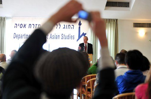 (110525) -- JERUSALEM May 25 2011(Xinhua)-- Hebrew University President Prof. Menahem Ben-Sasson addresses the opening ceremony of the 10th Annual Conference of Asian Studies in Israel 2011 in Hebrew University of Jerusalem on May 25 2011. The ...