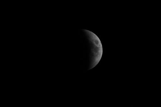 (110616) -- NEW DELHI June 16 2011 (Xinhua) -- A portion of the moon crosses into the earth\