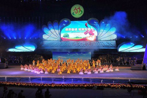 (110530) -- CHNEGDU May 30 2011 (Xinhua) -- Artists perform during a cultural festival for the handicapped people in Mianyang of southwest China\
