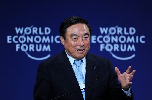 (110916) -- DALIAN Sept. 16 2011 (Xinhua) -- Ma Weihua President and Chief Executive Officer of China Merchants Bank speaks during a plenary session on the theme of "New Frontiers of Consumption" during the World Economic Forum Annual Meeting of ...