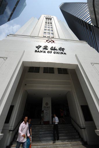 (121012) -- SINGAPORE, Oct. 12, 2012 (Xinhua) -- Photo taken on Oct. 12, 2012 shows the Singapore branch of the Bank of China in Singapore\