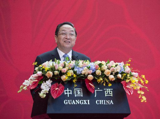 (131026) -- NANNING, Oct. 26, 2013 (Xinhua) -- Yu Zhengsheng, a member of the Standing Committee of the Political Bureau of the Communist Party of China (CPC) Central Committee and chairman of the National Committee of the Chinese People\
