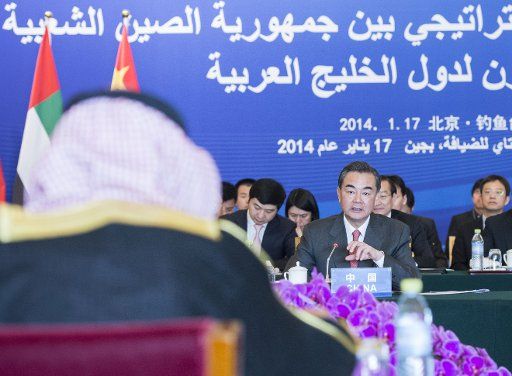(140117) -- BEIJING, Jan. 17, 2014 (Xinhua) -- Chinese Foreign Minister Wang Yi speaks at the third round of strategic dialogue between China and the Gulf Cooperation Council (GCC) in Beijing, China, Jan. 17, 2014. Wang co-chaired the dialogue with ...