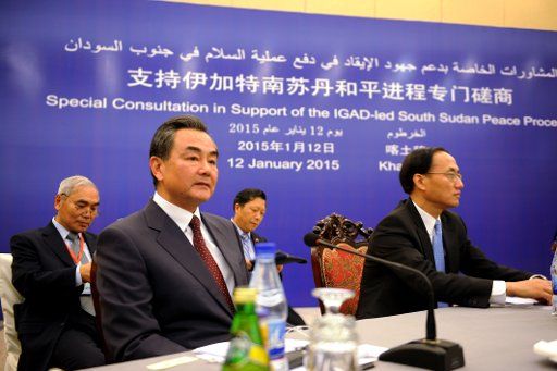 (150112) -- KHARTOUM, Jan. 12, 2015 (Xinhua) -- Chinese Foreign Minister Wang Yi (2nd L) attends a consultation with the Inter-Governmental Authority for Development (IGAD) and the South Sudan conflicting parties in Khartoum, Sudan, Jan. 12, 2015. ...