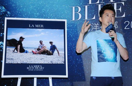 (150604) -- TAIPEI, June 4, 2015 (Xinhua) -- Singer Harlem Yu attends a "World Ocean Day" press conference in Taipei, southeast China\