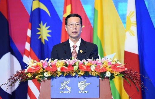 (150918) -- NANNING, Sept. 18, 2015 (Xinhua) -- Chinese Vice Premier Zhang Gaoli addresses the opening ceremony of the 12th China-ASEAN Expo and the China-ASEAN Business and Investment Summit, in Nanning, capital of south China\