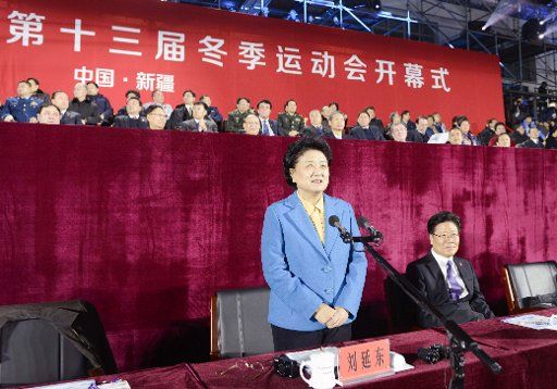 (160120) -- URUMQI, Jan. 20, 2016 (Xinhua) -- Chinese Vice Premier Liu Yandong declares the opening of the 13th Chinese National Winter Games in Urumqi, capital of northwest China\