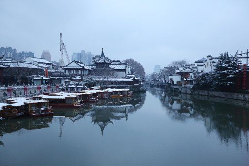 (160121) -- NANJING, Jan. 21, 2016 (Xinhua) -- Photo taken on Jan. 21, 2016 shows the snow scenery in Nanjing, capital of east China\