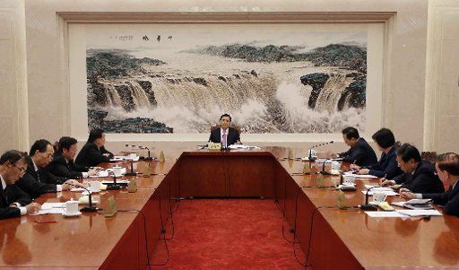 (161028) -- BEIJING, Oct. 28, 2016 (Xinhua) -- Zhang Dejiang (C), chairman of the Standing Committee of the National People\