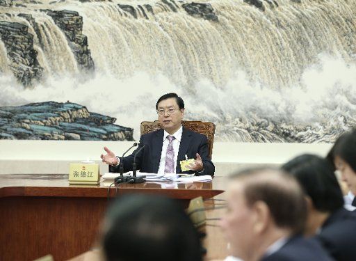 (161104) -- BEIJING, Nov. 4, 2016 (Xinhua) -- Zhang Dejiang, chairman of the Standing Committee of the National People\