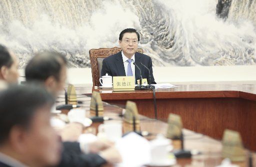 (161106) -- BEIJING, Nov. 6, 2016 (Xinhua) -- Zhang Dejiang, chairman of the National People\