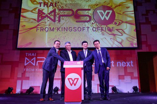 (170511) -- BANGKOK, May 11, 2017 (Xinhua) -- Representatives from Chinese software developer Kingsoft Office launch "Thai WPS", the localized version of the company\