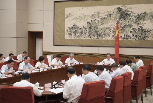 (170630) -- BEIJING, June 30, 2017 (Xinhua) -- Chinese Vice Premier Wang Yang, who is also head of the State Council Leading Group of Poverty Alleviation and Development, presides over a plenary meeting of the group in Beijing, capital of China, ...