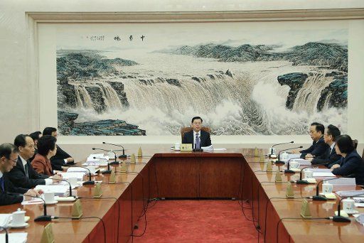 (171016) -- BEIJING, Oct. 16, 2017 (Xinhua) -- Zhang Dejiang, chairman of the Standing Committee of the National People\