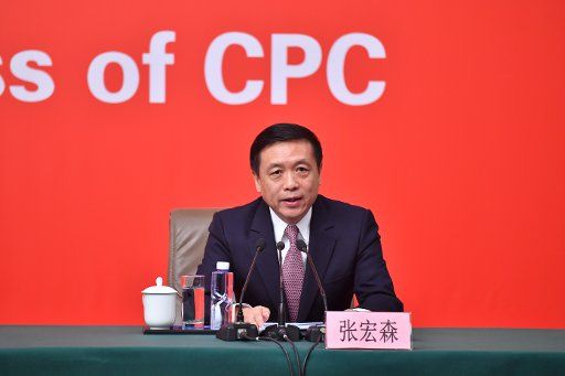 (171020) -- BEIJING, Oct. 20, 2017 (Xinhua) -- Zhang Hongsen, deputy minister of the State Administration of Press, Publication, Radio, Film and Television, speaks at a press conference held by the press center of the 19th National Congress of the ...