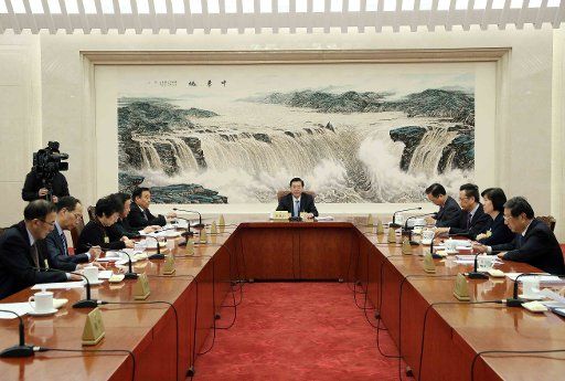 (171103) -- BEIJING, Nov. 3, 2017 (Xinhua) -- Zhang Dejiang, chairman of the Standing Committee of the National People\