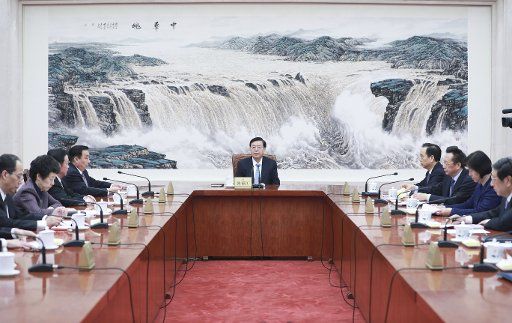 (180122) -- BEIJING, Jan. 22, 2018 (Xinhua) -- Zhang Dejiang (C), chairman of the Standing Committee of China\