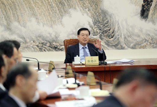 (180211) -- BEIJING, Feb. 11, 2018 (Xinhua) -- Zhang Dejiang, chairman of the National People\