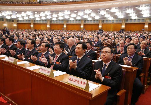 (180317) -- BEIJING, March 17, 2018 (Xinhua) -- The fifth plenary meeting of the first session of the 13th National People\