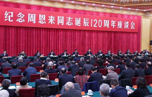(180301) -- BEIJING, March 1, 2018 (Xinhua) -- The Communist Party of China (CPC) Central Committee holds a symposium to commemorate the 120th birthday of late Premier Zhou Enlai in Beijing, capital of China, March 1, 2018. Chinese President Xi Jinping, also general secretary of the CPC Central Committee and chairman of the Central Military Commission, delivered a speech at the symposium. Members of the Standing Committee of the Political Bureau of the CPC Central Committee Li Keqiang, Li Zhanshu, Wang Yang, Wang Huning, Zhao Leji and Han Zheng also attended the symposium. (Xinhua\/Xie Huanchi) (lb)