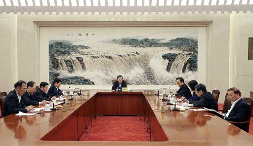(180302) -- BEIJING, March 2, 2018 (Xinhua) -- The Leading Party Members\