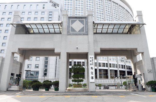 (180404) -- BEIJING, April 4, 2018 (Xinhua) -- Photo taken on April 4, 2018 shows the entrance to the Chinese Foreign Ministry in Beijing, capital of China. Foreign Ministry spokesman Lu Kang Wednesday said the U.S. tariff proposals are "a typical unilateralist and protectionist action." China strongly condemns and firmly opposes such action, Lu made the statement after the U.S. administration announced a proposed list of products subject to additional tariffs, which covers Chinese exports worth 50 billion dollars with a suggested tariff rate of 25 percent. (Xinhua\/Li He) (ry)