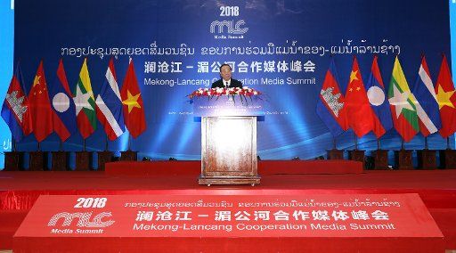 (180702) -- VIENTIANE, July 2, 2018 (Xinhua) -- Huang Kunming, a member of the Political Bureau of the Communist Party of China (CPC) Central Committee and head of the Publicity Department of the CPC Central Committee, attends the Mekong-Lancang Cooperation Media Summit in Vientiane, Laos, July 2, 2018. (Xinhua\/Li Peng) (wtc)