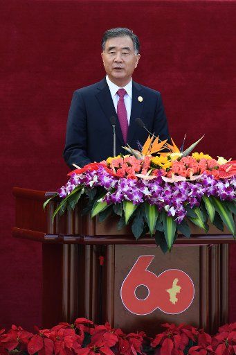 (180920) -- YINCHUAN, Sept. 20, 2018 (Xinhua) -- Wang Yang, a member of the Standing Committee of the Political Bureau of the Communist Party of China (CPC) Central Committee and chairman of the National Committee of the Chinese People\