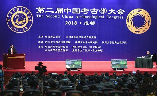(181022) -- CHENGDU, Oct. 22, 2018 (Xinhua) -- Photo taken on Oct. 22, 2018 shows the opening ceremony of the Second China Archaeological Congress in Chengdu, southwest China\