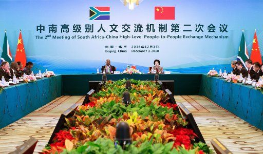 (181203) -- BEIJING, Dec. 3, 2018 (Xinhua) -- Chinese Vice Premier Sun Chunlan (R, center) and South African Minister of Arts and Culture Nathi Mthethwa (L, center) co-chair the second meeting of the China-South Africa High-Level People-to-People Exchange Mechanism (PPEM) in Beijing, capital of China, Dec. 3, 2018. (Xinhua\/Liu Bin) (lmm)