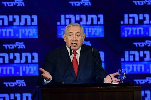 (190304) -- RAMAT GAN, March 4, 2019 (Xinhua) -- Israeli Prime Minister and the Likud Party leader Benjamin Netanyahu speaks during his party\