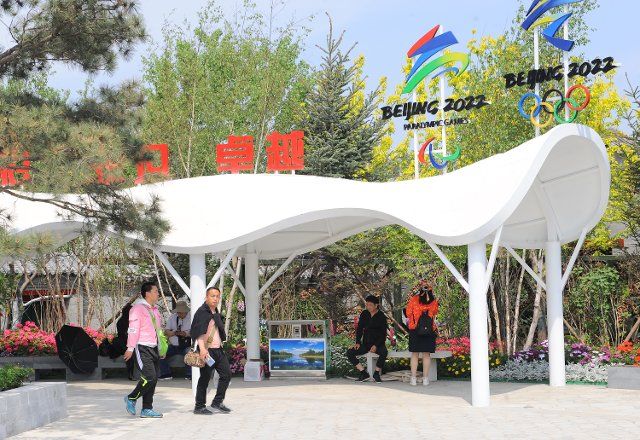 (190510) -- BEIJING, May 10, 2019 (Xinhua) -- People visit the Hebei Garden during the "Hebei Day" theme event held as part of the Beijing International Horticultural Exhibition in Yanqing District, Beijing, capital of China, May 10, 2019. (Xinhua\/Ren Pengfei