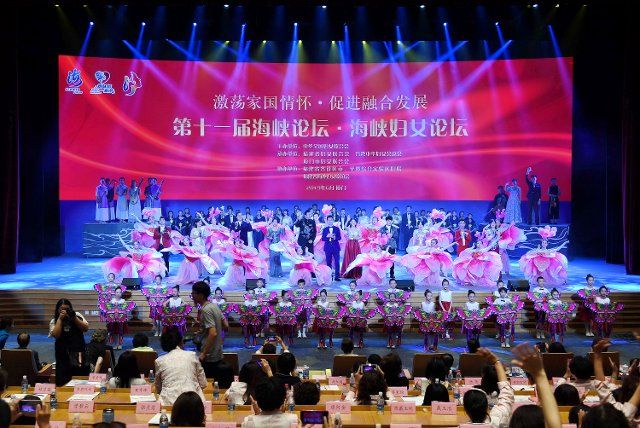 (190617) -- XIAMEN, June 17, 2019 (Xinhua) -- Photo taken on June 16, 2019 shows a performance during a sub-forum themed on women of the 11th Straits Forum in Xiamen, southeast China\