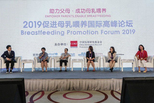 (190801) -- BEIJING, Aug. 1, 2019 (Xinhua) -- Guests participate in a discussion during the Breastfeeding Promotion Forum in Beijing, capital of China, Aug. 1, 2019. The forum themed with "Empower Parents, Enable Breastfeeding" is held on Thursday to mark the World Breastfeeding Week 2019. (Xinhua\/Zhang Yuwei)